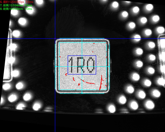 贴片电感外观缺陷瑕疵不良视觉检测系统-机器视觉_视觉检测设备_3D视觉_缺陷检测