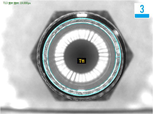 螺丝接头表面外观瑕疵缺陷视觉检测方案-机器视觉_视觉检测设备_3D视觉_缺陷检测