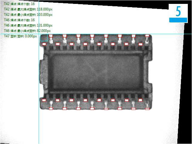 引脚（Pin）电子元器件外观瑕疵缺陷视觉检测方案-机器视觉_视觉检测设备_3D视觉_缺陷检测