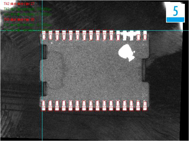 引脚（Pin）电子元器件外观瑕疵缺陷视觉检测方案-机器视觉_视觉检测设备_3D视觉_缺陷检测