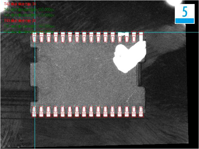 引脚（Pin）电子元器件外观瑕疵缺陷视觉检测方案-机器视觉_视觉检测设备_3D视觉_缺陷检测