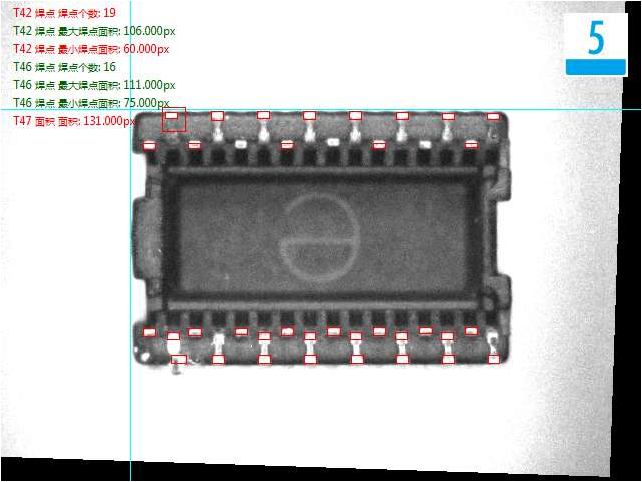 引脚（Pin）电子元器件外观瑕疵缺陷视觉检测方案-机器视觉_视觉检测设备_3D视觉_缺陷检测