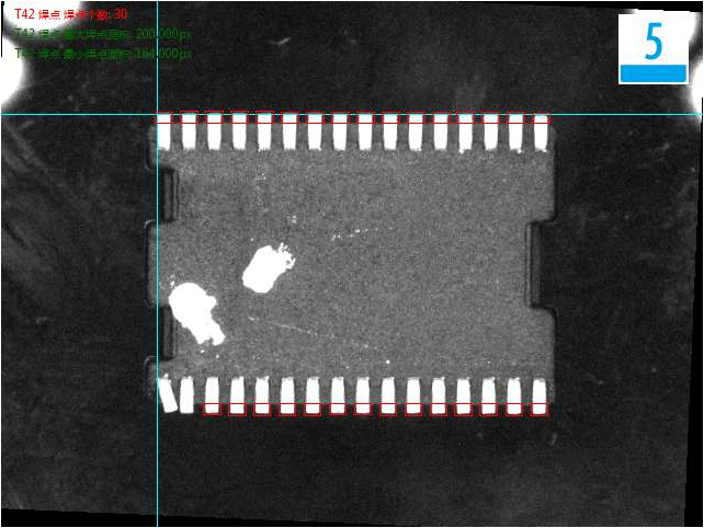 引脚（Pin）电子元器件外观瑕疵缺陷视觉检测方案-机器视觉_视觉检测设备_3D视觉_缺陷检测