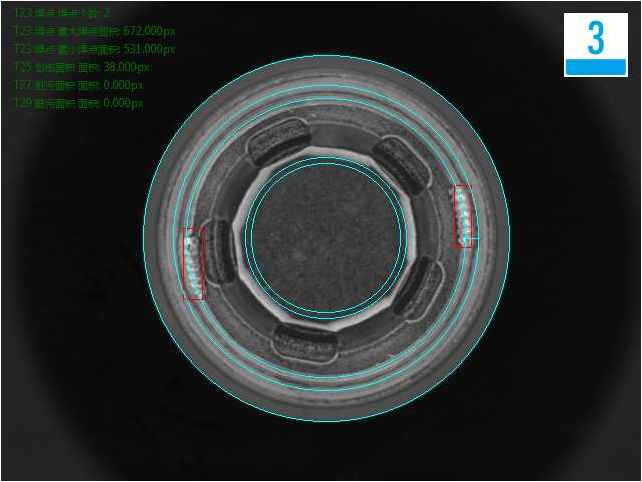 电池盖帽检测（电池盖帽机器视觉检测方案）-机器视觉_视觉检测设备_3D视觉_缺陷检测