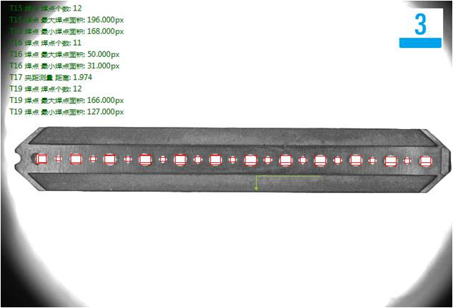 排针视觉检测，排针的瑕疵、缺陷、外观检测方案-机器视觉_视觉检测设备_3D视觉_缺陷检测