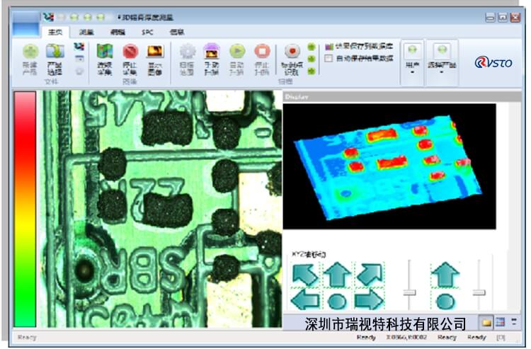 3D视觉锡膏缺陷检测-机器视觉_视觉检测设备_3D视觉_缺陷检测